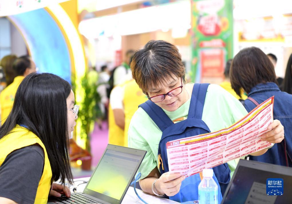 大发bet网页版