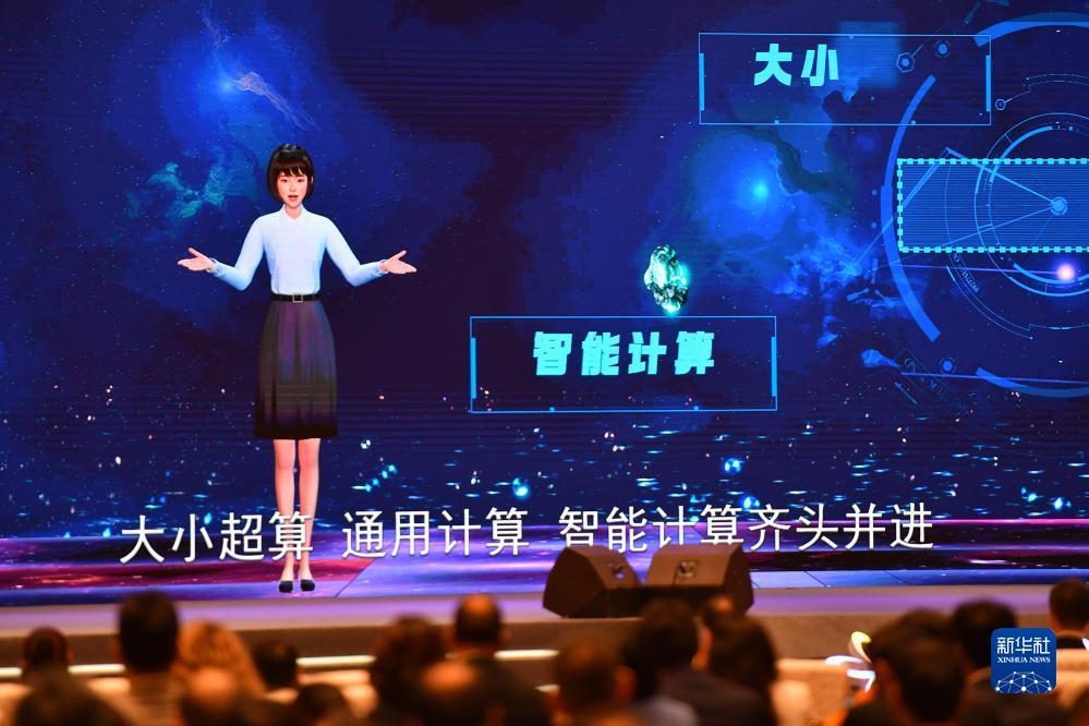 宝岛国际怎么注册